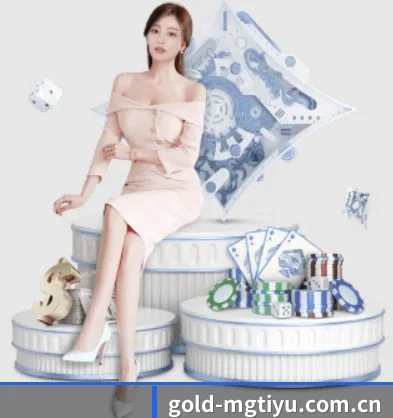 gold-mgtiyu.com.cn的故事 - 体育资讯内容服务