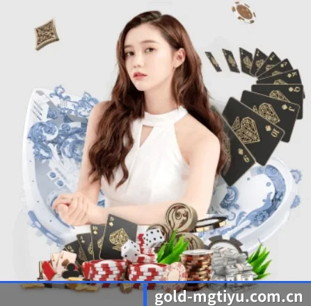 gold-mgtiyu.com.cn APP